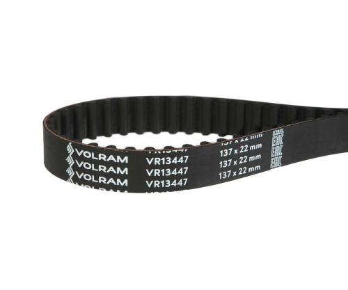 РЕМЕНЬ ГРМ  (137X22) для а/м ВАЗ-2170; ЗУБЧАТЫЙ; (VOLRAM) VR13447